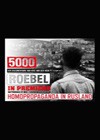 5000 Roebel (2014).jpg